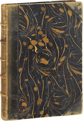 Сапега Л. Мемуары князя Л. Сапеги / Предисл. графа Станислава Тарновского; вступ. ст. и примеч. Бронислава Павловского; пер. с пол. Л.Я. Круковской. Пг.: Кн-во «Прометей» Н.Н. Михайлова, ценз. 1915.